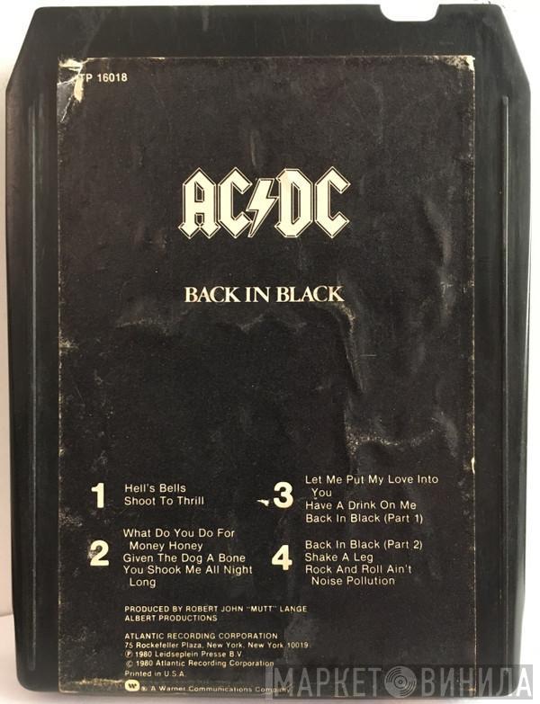  AC/DC  - Back In Black