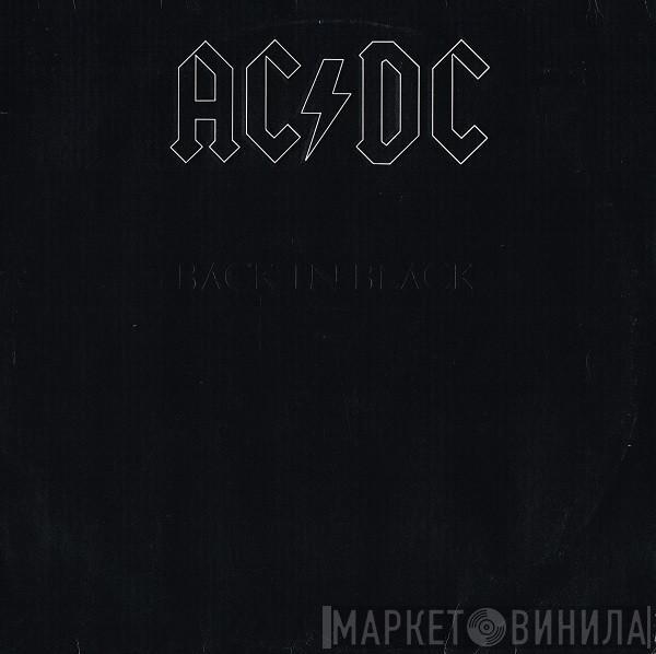  AC/DC  - Back In Black