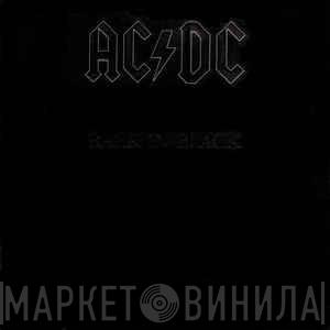  AC/DC  - Back In Black