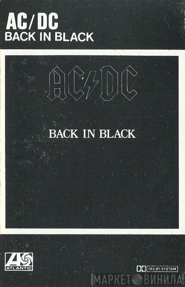  AC/DC  - Back In Black