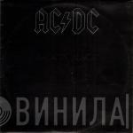  AC/DC  - Back In Black