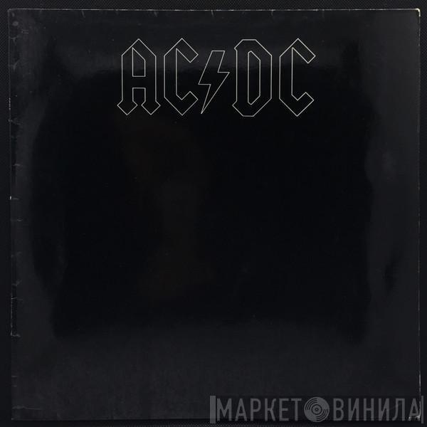 AC/DC - Back In Black