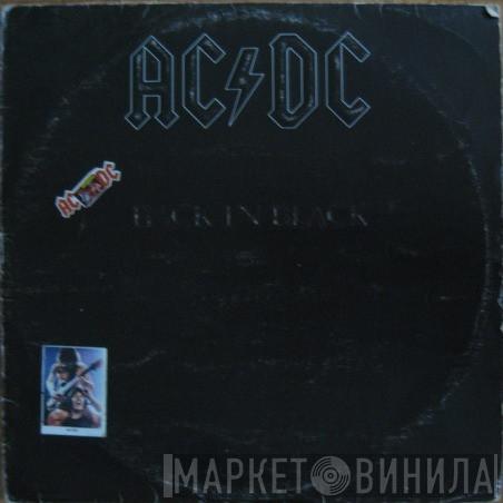  AC/DC  - Back In Black