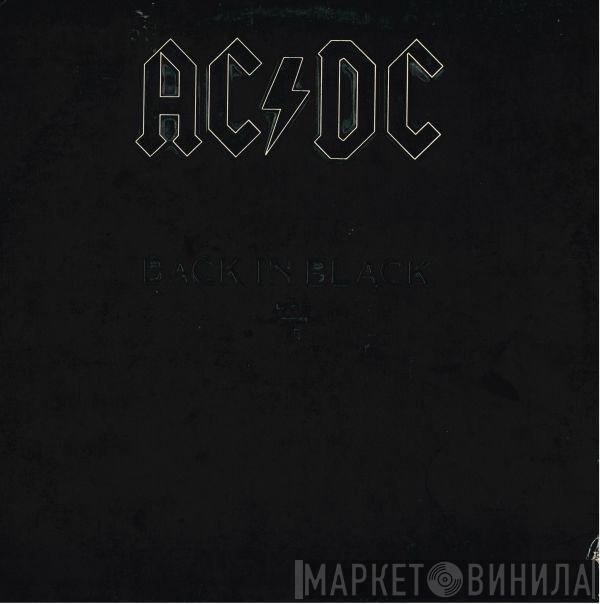 AC/DC - Back In Black