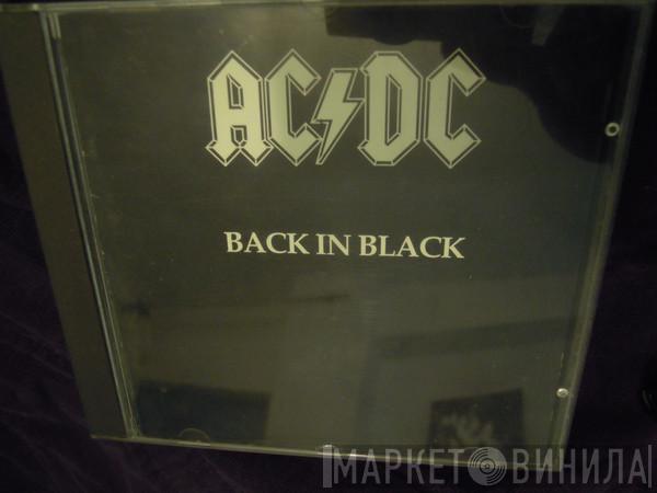  AC/DC  - Back In Black