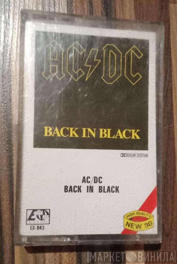  AC/DC  - Back In Black