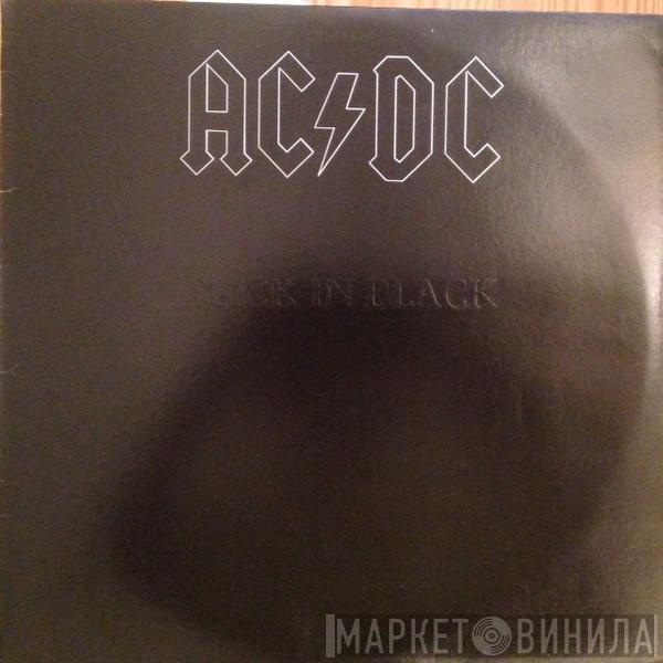  AC/DC  - Back In Black