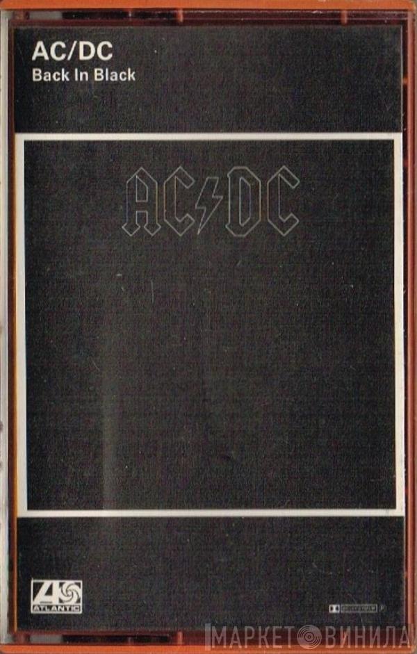  AC/DC  - Back In Black