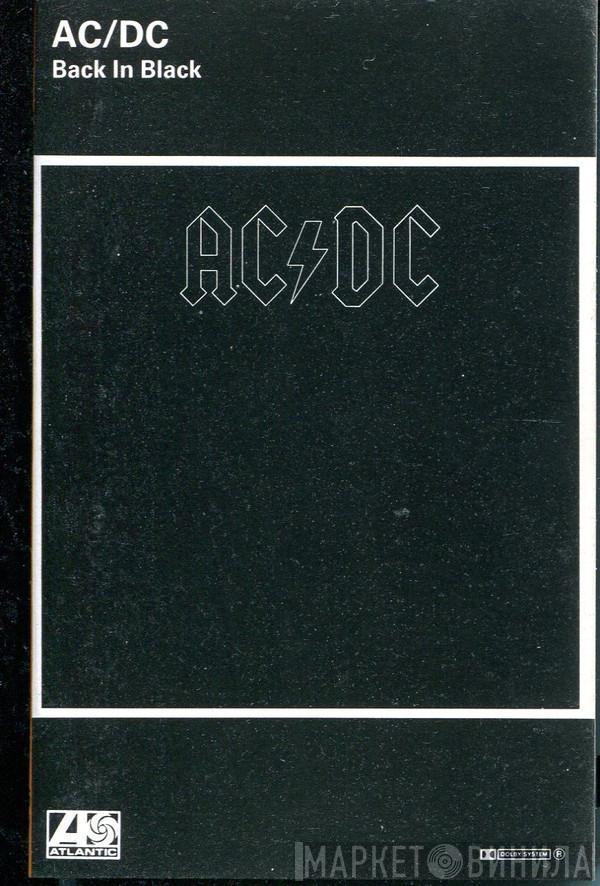 AC/DC  - Back In Black