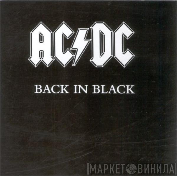  AC/DC  - Back In Black