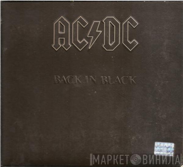  AC/DC  - Back In Black
