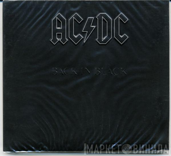  AC/DC  - Back In Black