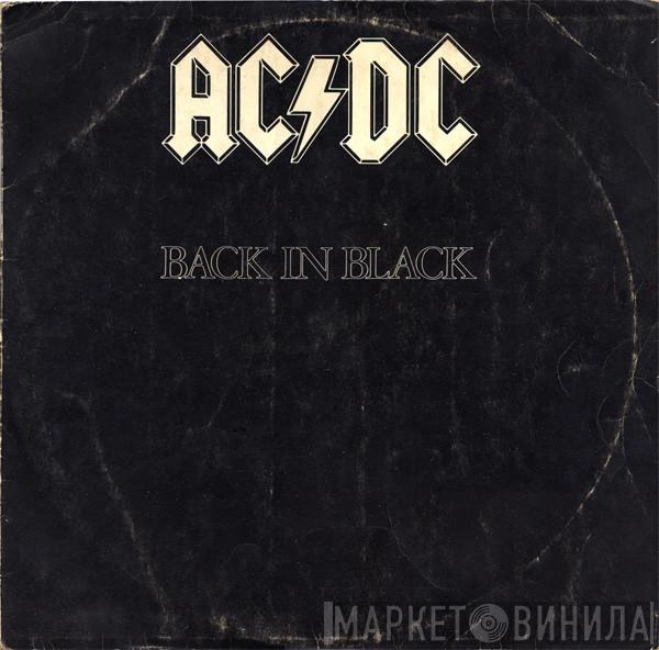  AC/DC  - Back In Black
