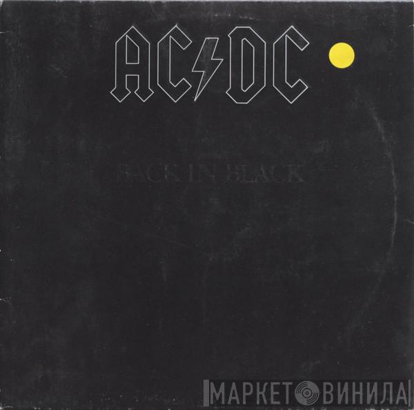  AC/DC  - Back In Black