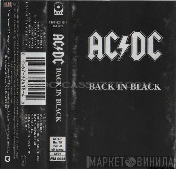  AC/DC  - Back In Black