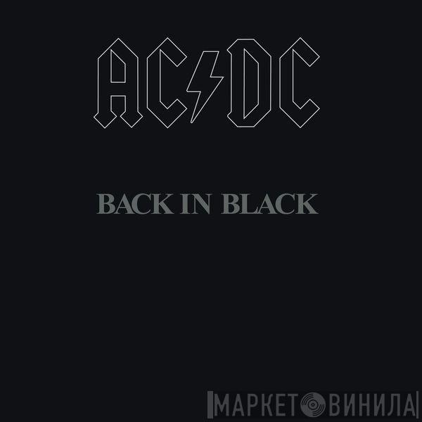  AC/DC  - Back In Black