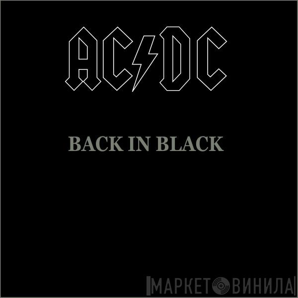  AC/DC  - Back In Black