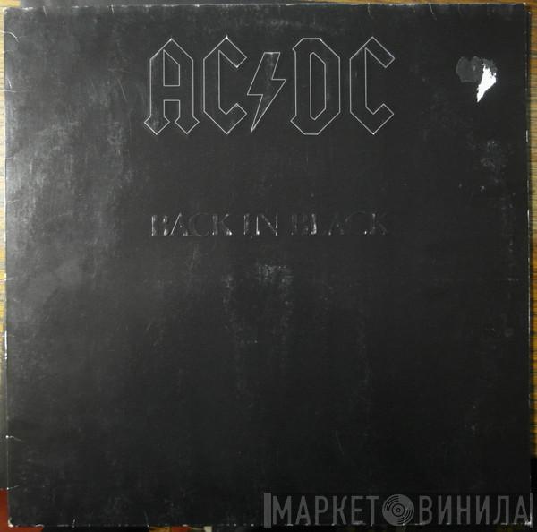  AC/DC  - Back In Black