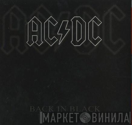  AC/DC  - Back In Black