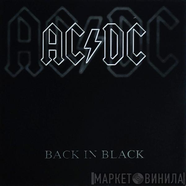  AC/DC  - Back In Black