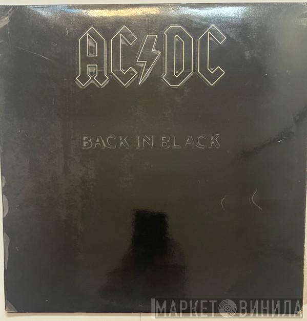  AC/DC  - Back in Black