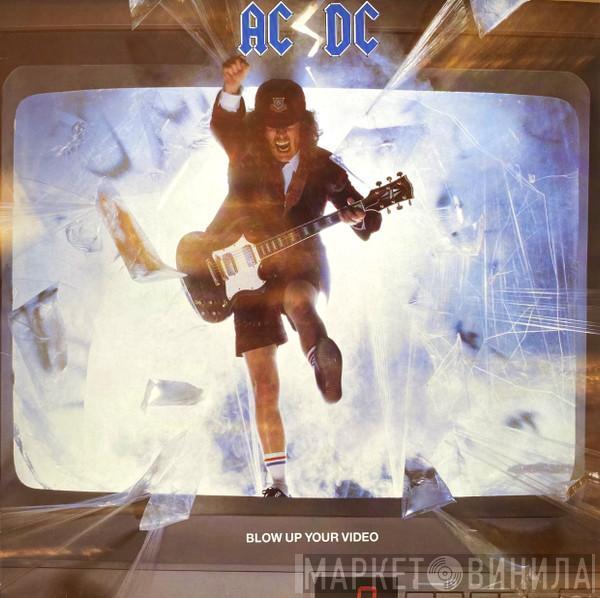  AC/DC  - Blow Up Your Video