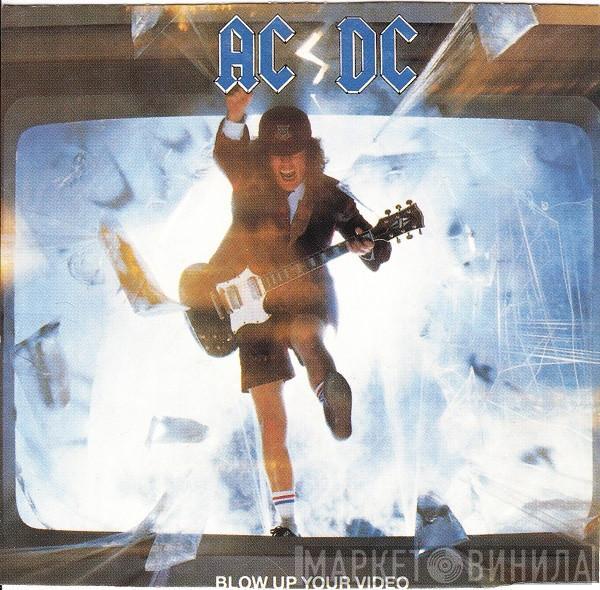  AC/DC  - Blow Up Your Video