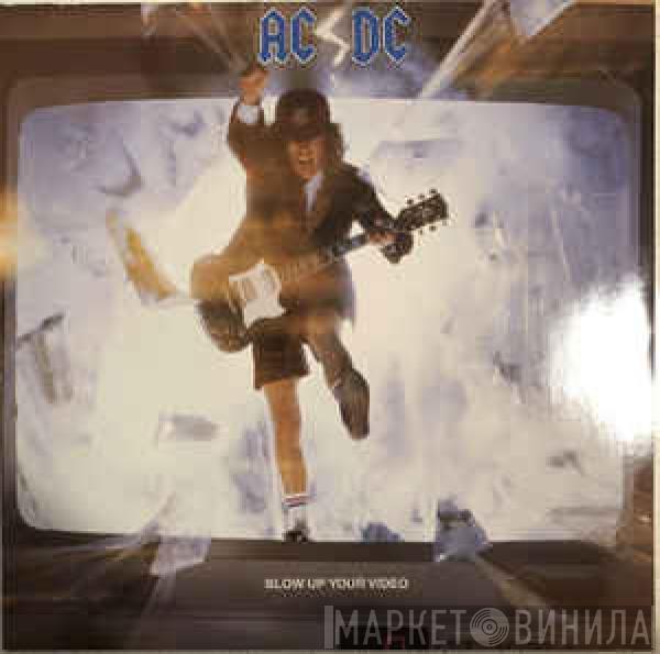  AC/DC  - Blow Up Your Video