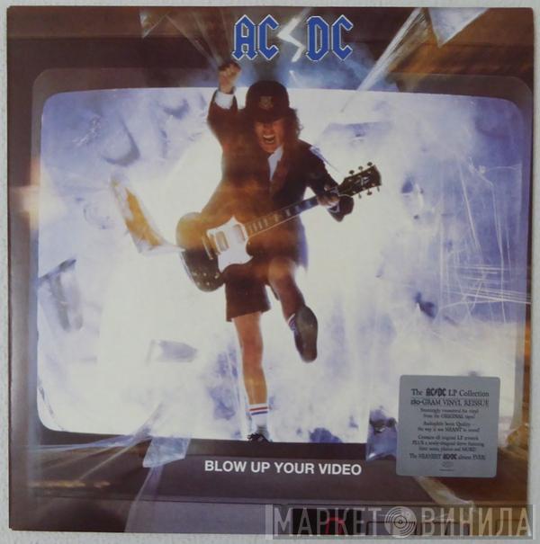  AC/DC  - Blow Up Your Video