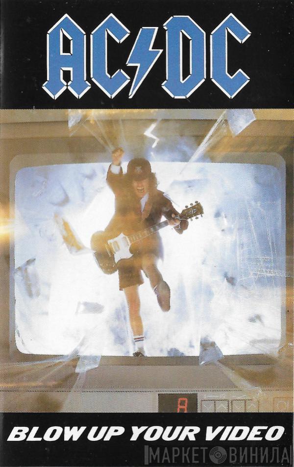  AC/DC  - Blow Up Your Video