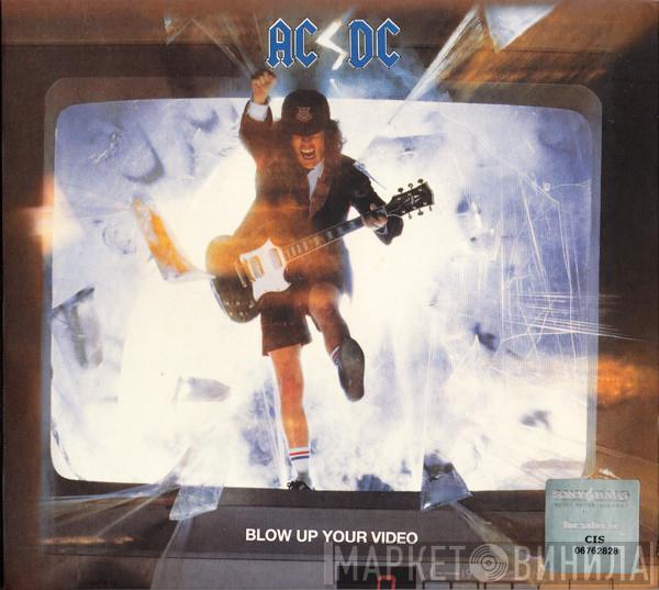  AC/DC  - Blow Up Your Video