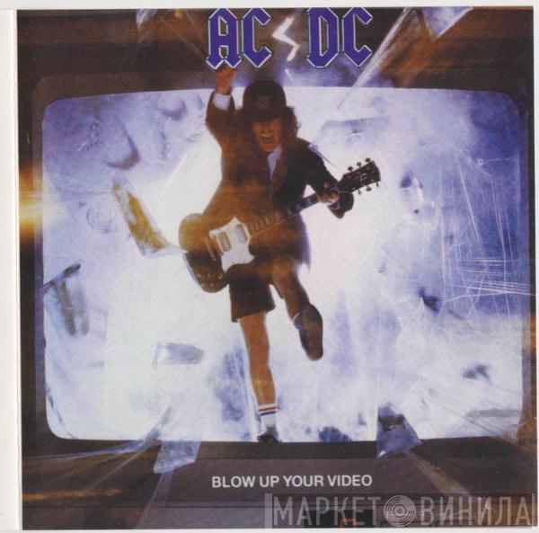  AC/DC  - Blow Up Your Video