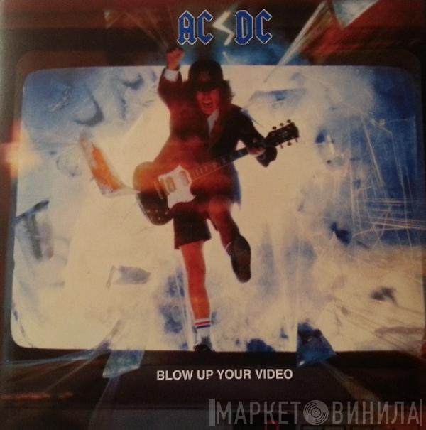  AC/DC  - Blow Up Your Video