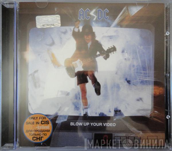  AC/DC  - Blow Up Your Video