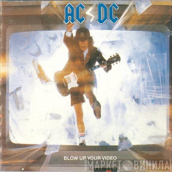  AC/DC  - Blow Up Your Video