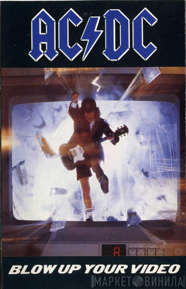  AC/DC  - Blow Up Your Video