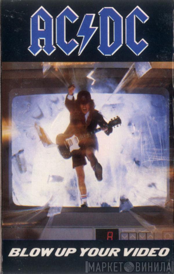  AC/DC  - Blow Up Your Video