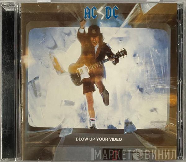  AC/DC  - Blow Up Your Video