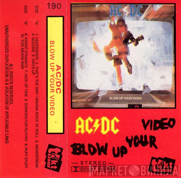  AC/DC  - Blow Up Your Video