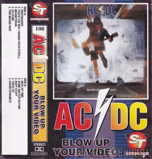  AC/DC  - Blow Up Your Video