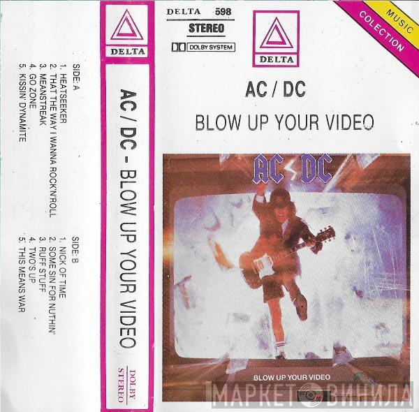  AC/DC  - Blow Up Your Video