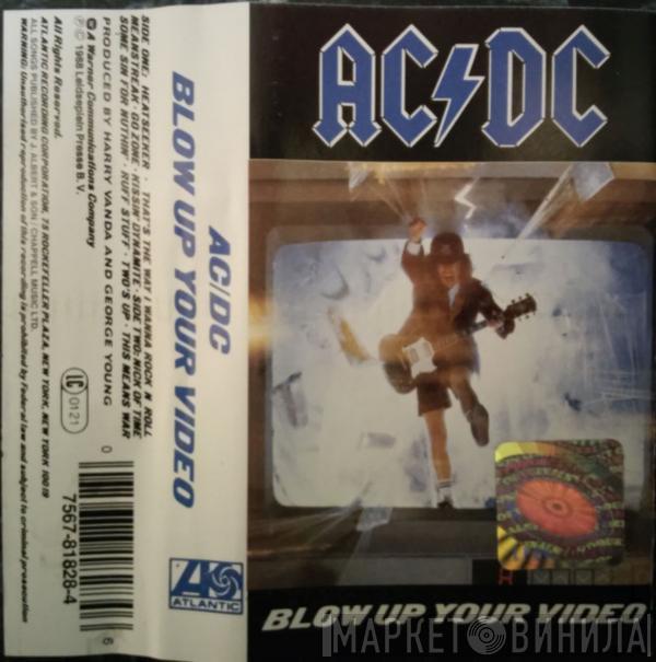  AC/DC  - Blow Up Your Video