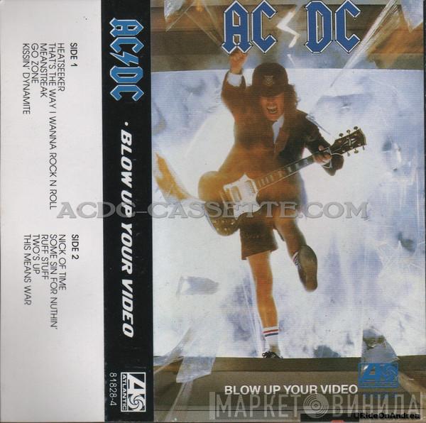  AC/DC  - Blow Up Your Video