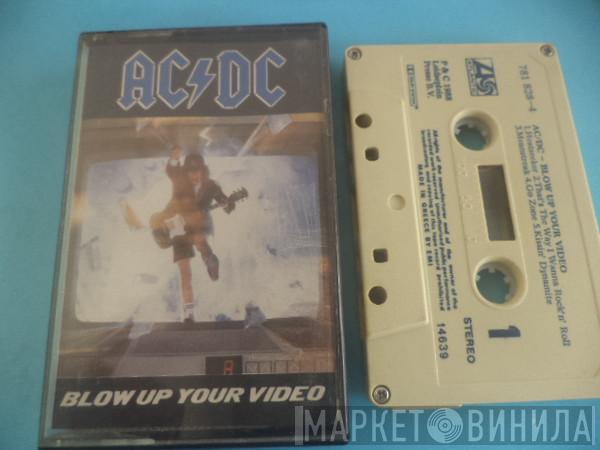  AC/DC  - Blow Up Your Video