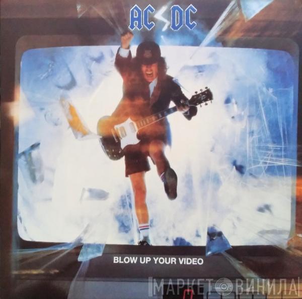  AC/DC  - Blow Up Your Video