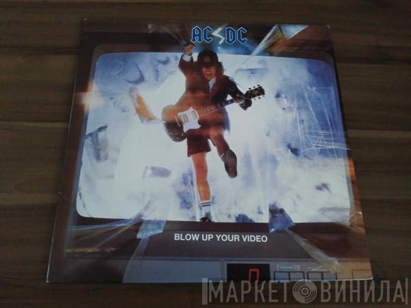  AC/DC  - Blow Up Your Video