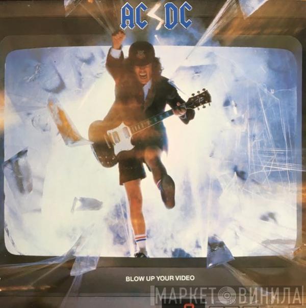  AC/DC  - Blow Up Your Video