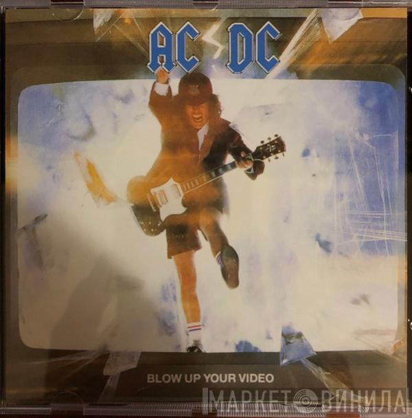  AC/DC  - Blow Up Your Video