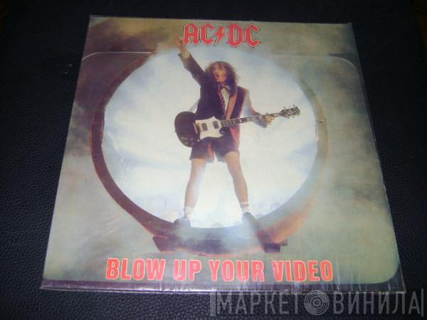  AC/DC  - Blow Up Your Video