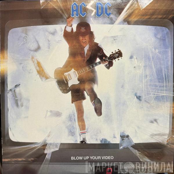  AC/DC  - Blow Up Your Video